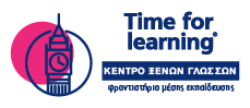 Time for learning Logo